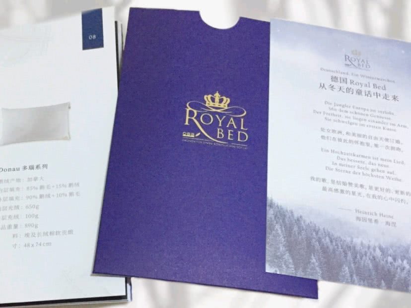 OBB royalbed水洗鹅绒枕测评